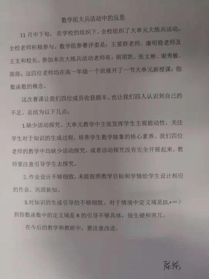 图片49 图片49