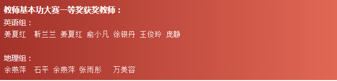 微信图片_20231206151829 微信图片_20231206151829
