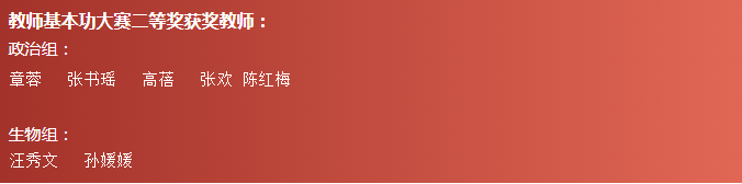 微信图片_20231206151846 微信图片_20231206151846