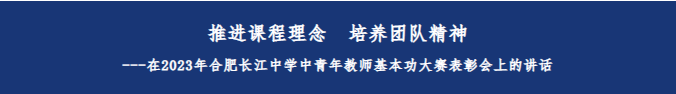 微信图片_20231206151948 微信图片_20231206151948