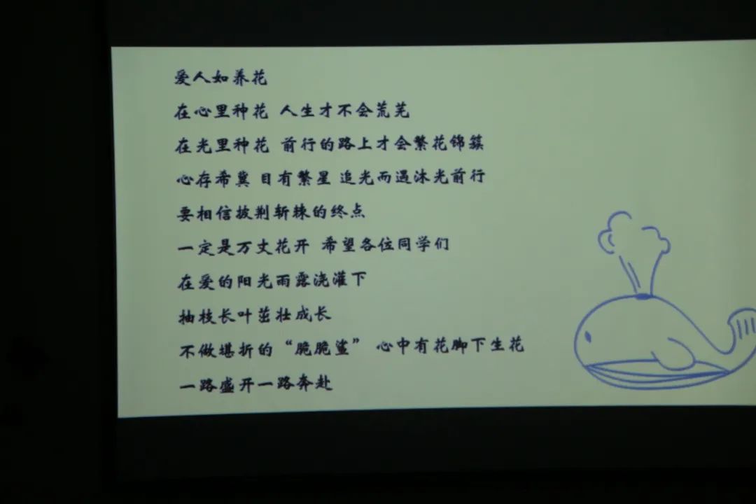 微信图片_20240319150705 微信图片_20240319150705