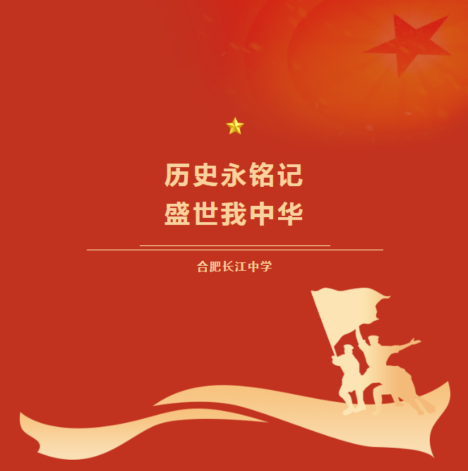 微信图片_20250919151534