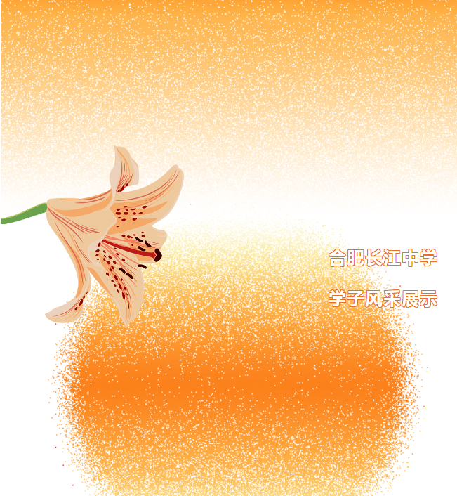 微信图片_20251020141155